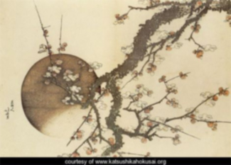 Katsushika Hokusai.
